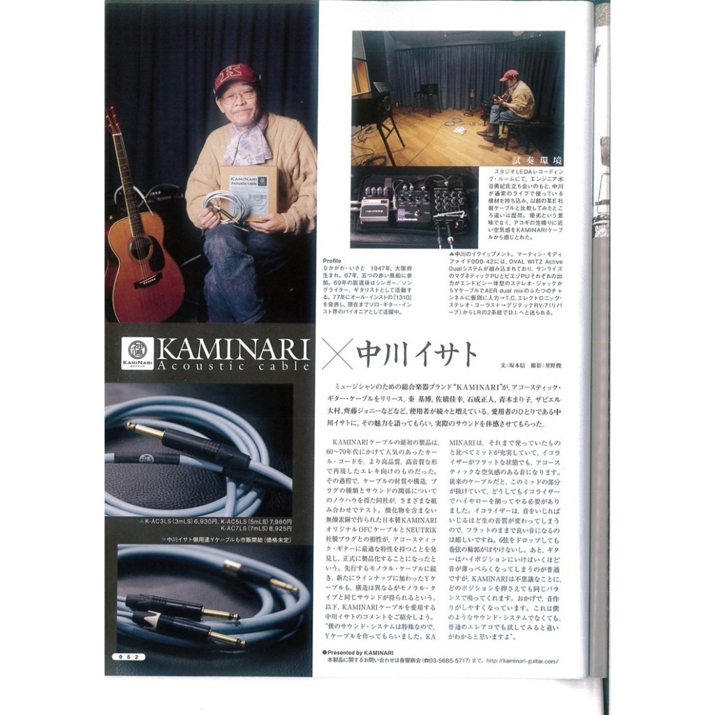 tw-11134207-81ztj-mgdg1d7ta4ujba