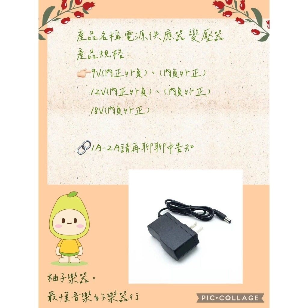 sg-11134201-824i5-megnqb5zudqc06