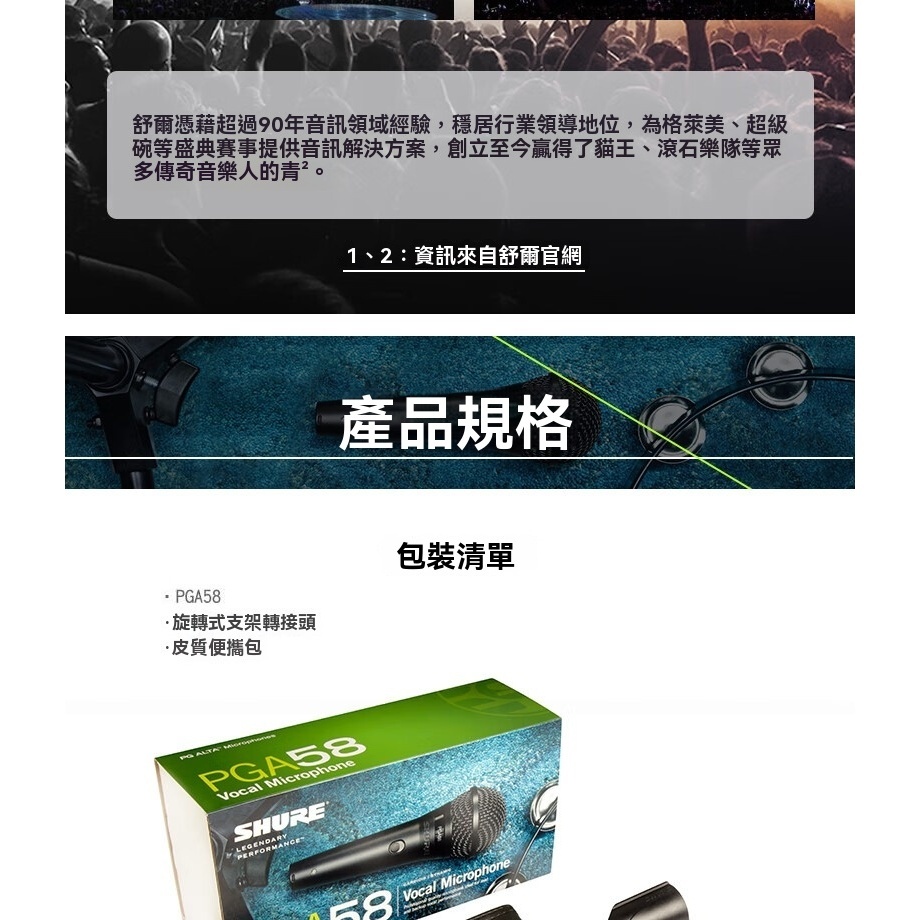 tw-11134207-81zth-mgeuw3geqcju3f