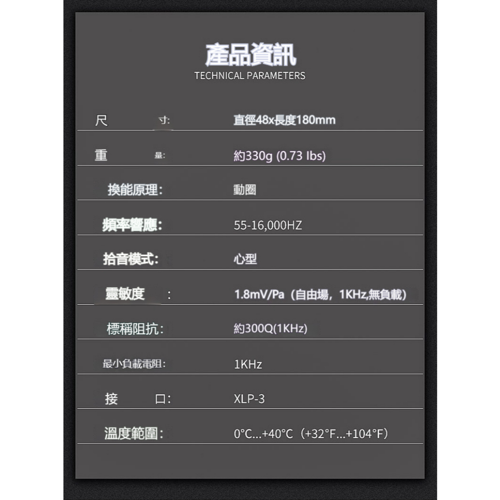 tw-11134207-81ztp-mgetgzdpqebt2f