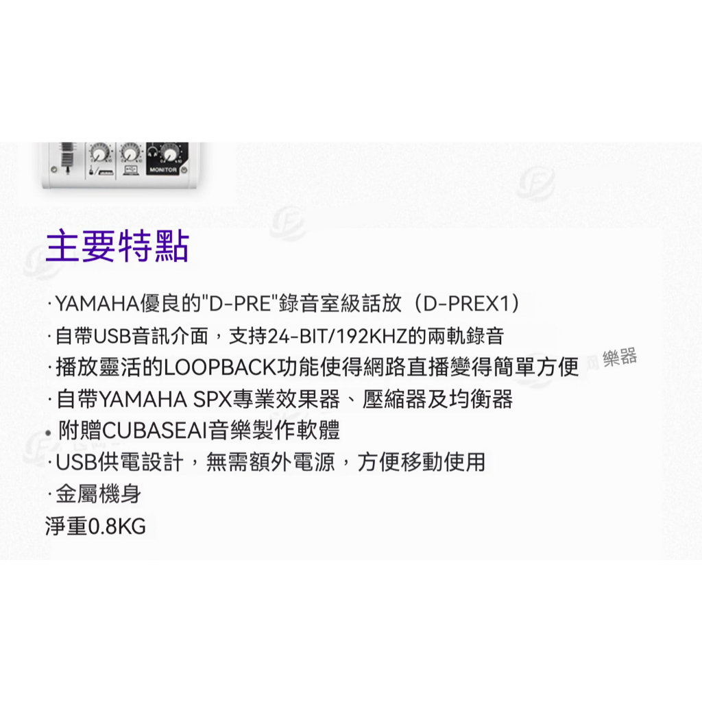 tw-11134207-81ztj-mgf2msq9raq662