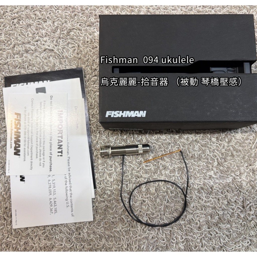 tw-11134207-81zth-mghrk3rg232m6b