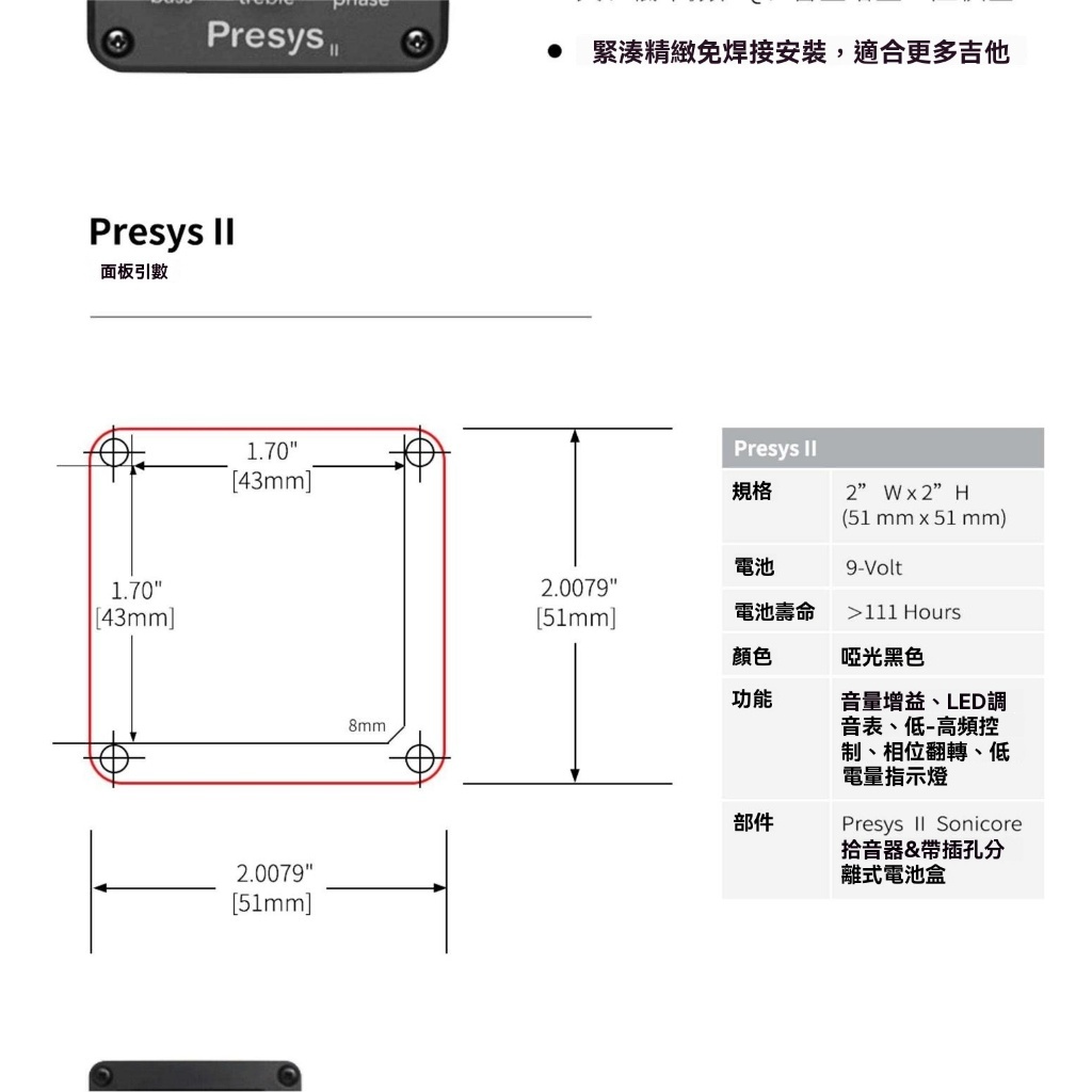 tw-11134207-81ztj-mghtm3rjnz0u1c