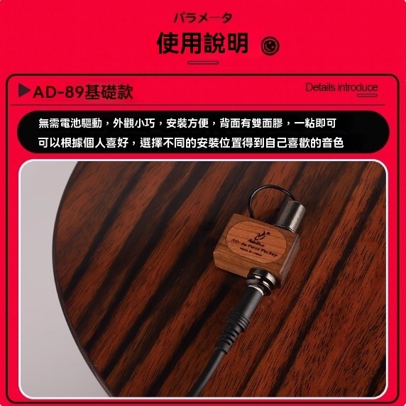 tw-11134207-81ztn-mghxast68zk889