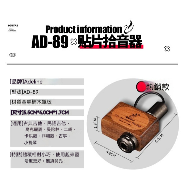 tw-11134207-81zto-mghxast3int97d