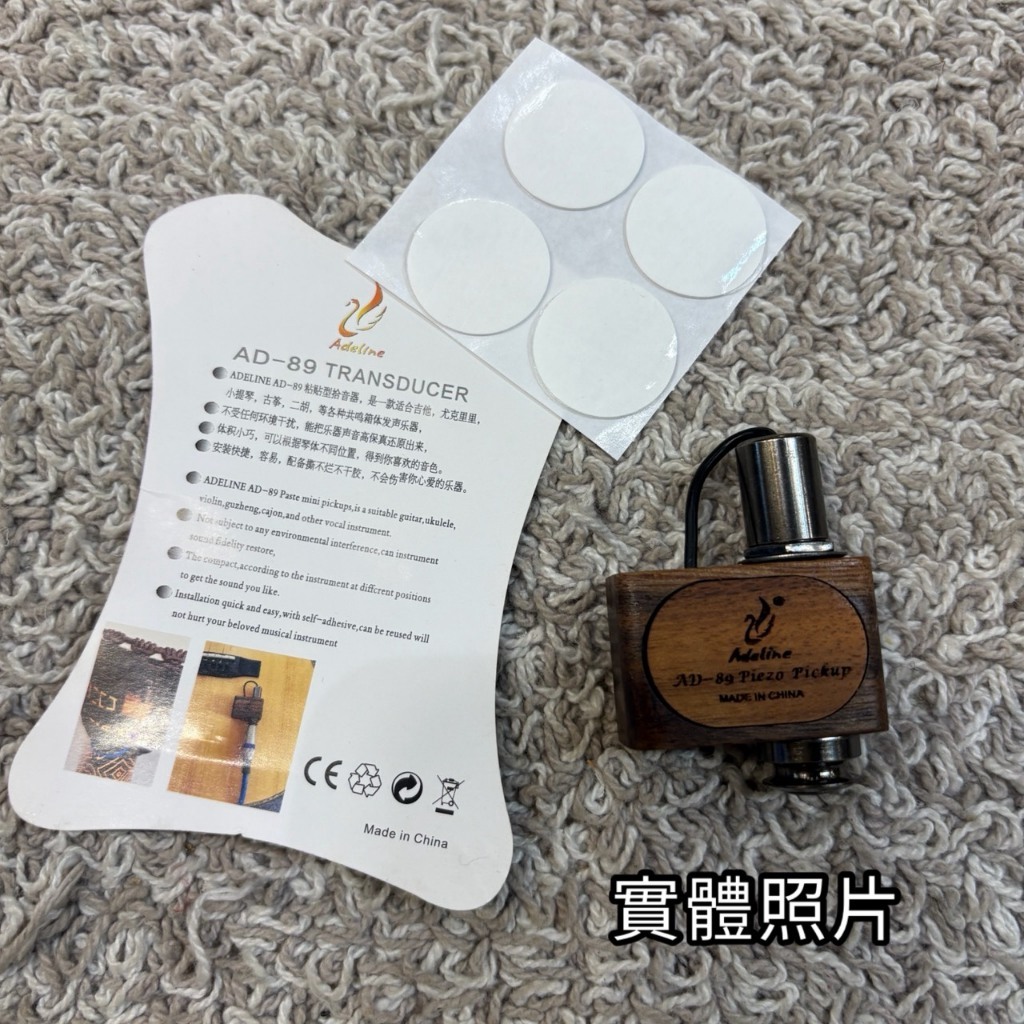 tw-11134207-81zte-mghxast49clna7