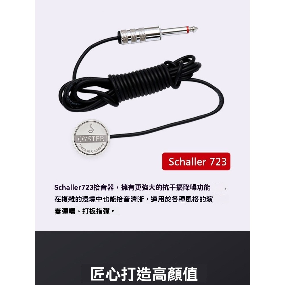 tw-11134207-81zto-mghuwvqwfw216d