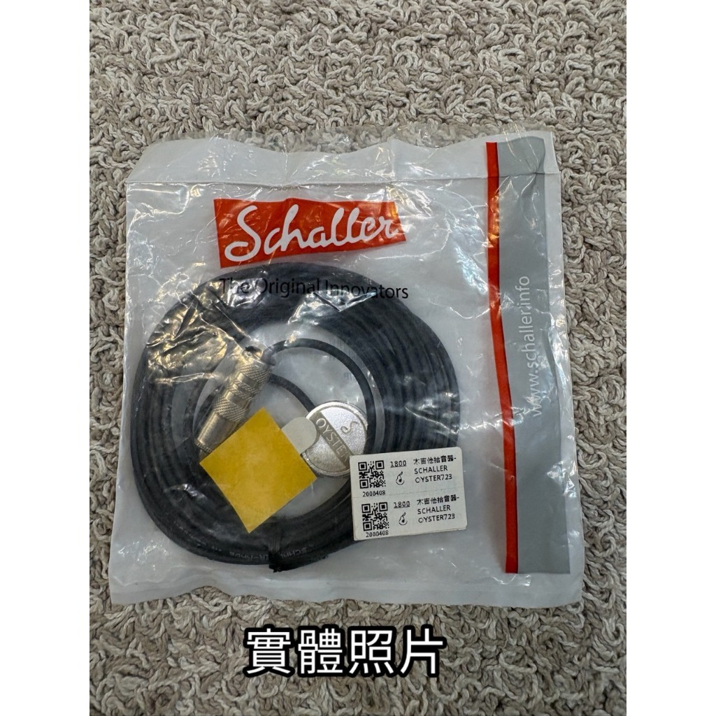 tw-11134207-81ztj-mghuwvwviebu45