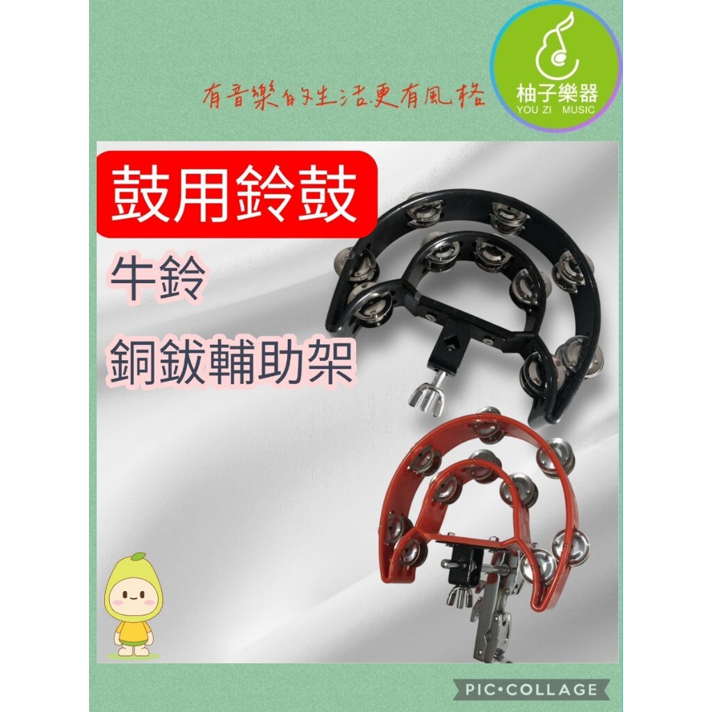 tw-11134207-81ztq-mgkpcnzq5d6yee