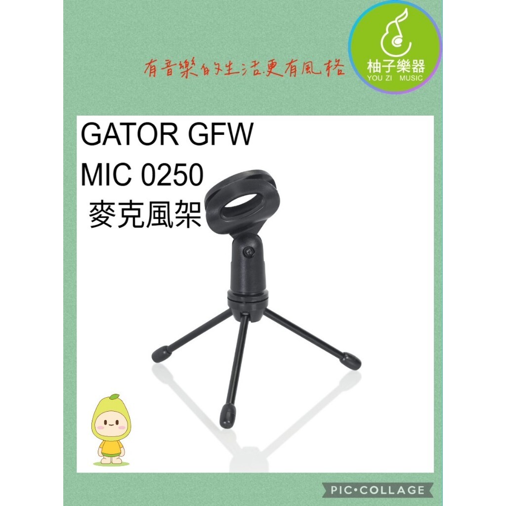 tw-11134207-81ztn-mgkoiap9zfuwbb