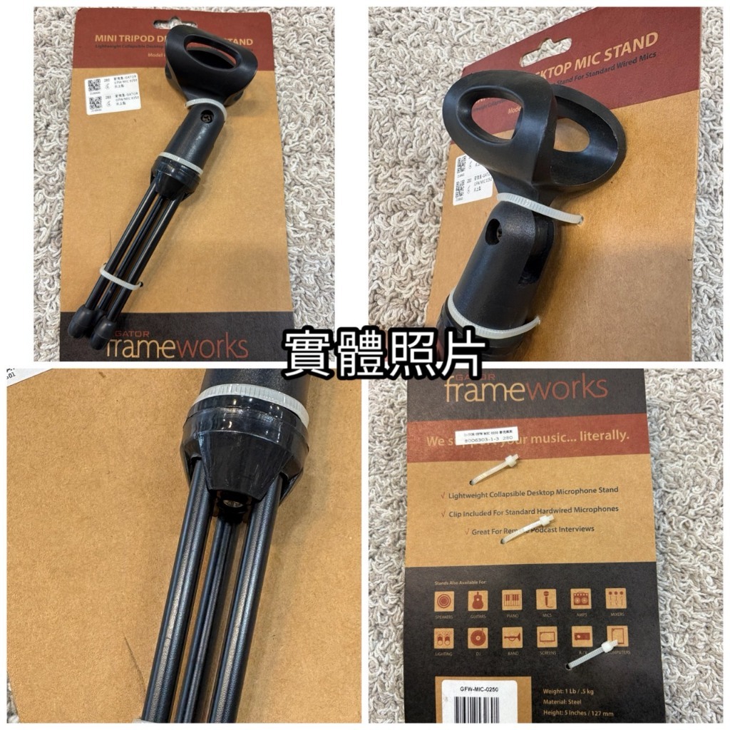 tw-11134207-81ztn-mgkojdky603u80