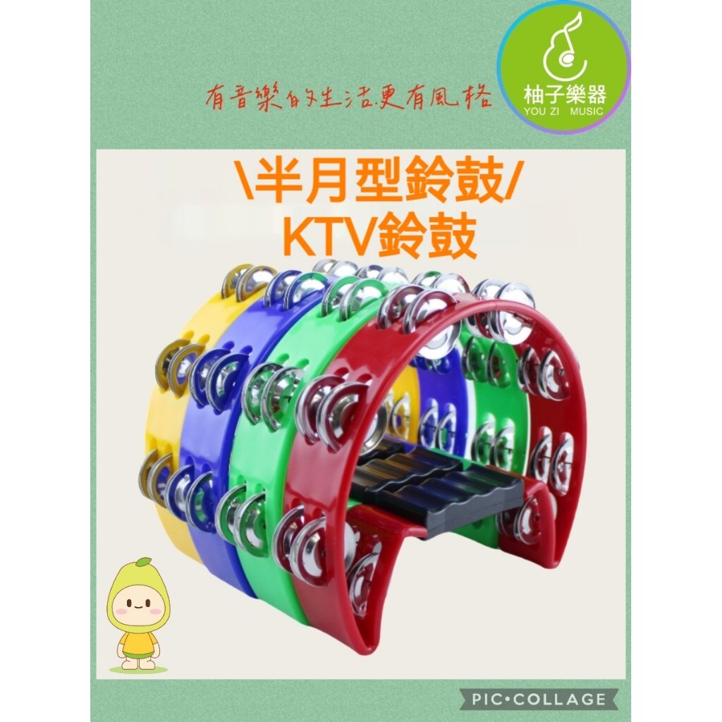 tw-11134207-81ztq-mgkq88bn9uyya2