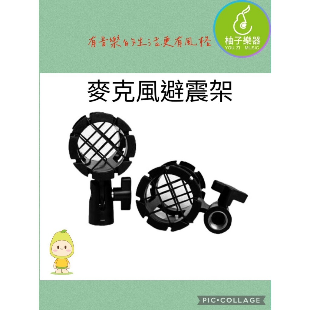 tw-11134207-81ztm-mgkqr62whij250