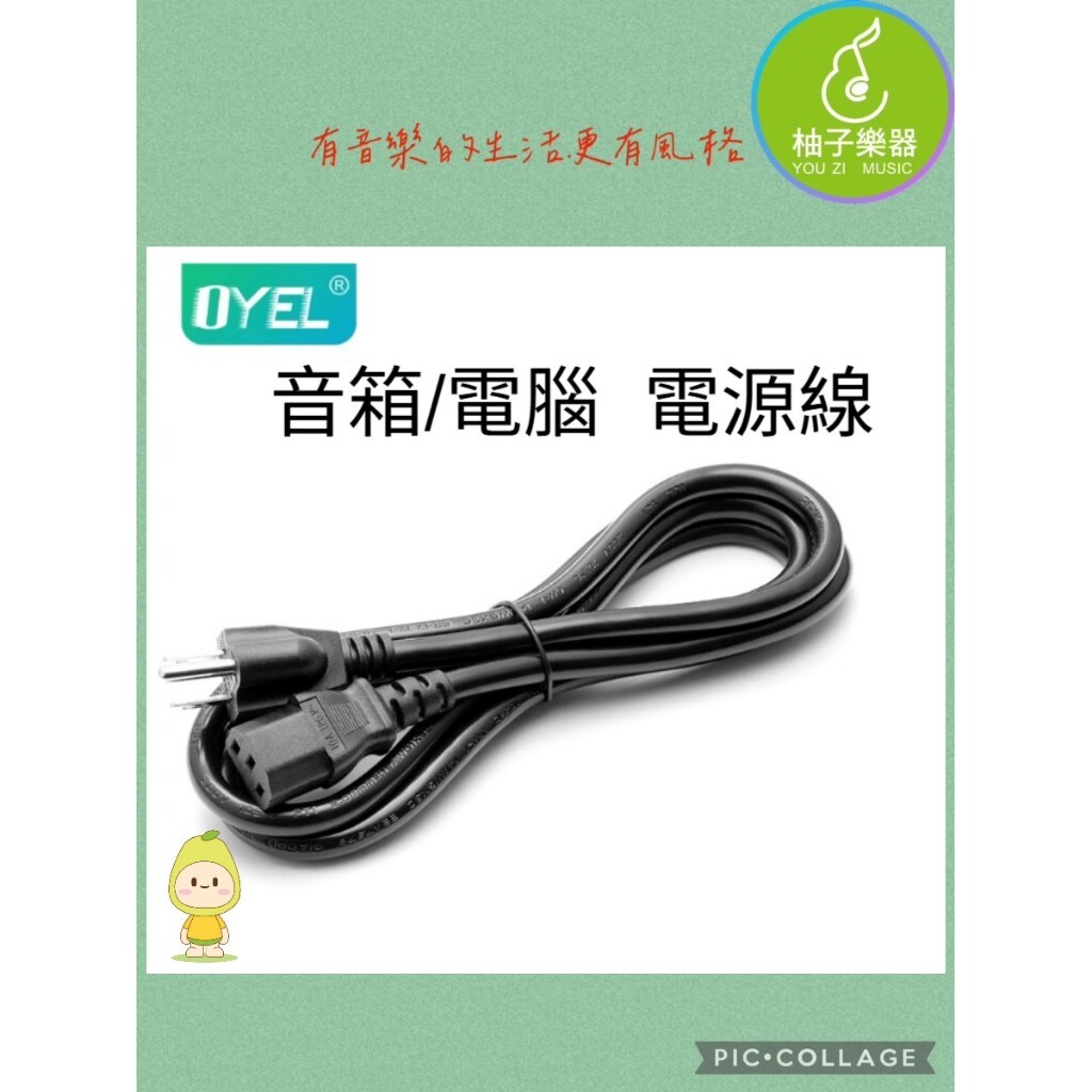 tw-11134207-81ztf-mgkwo90gya6k1e