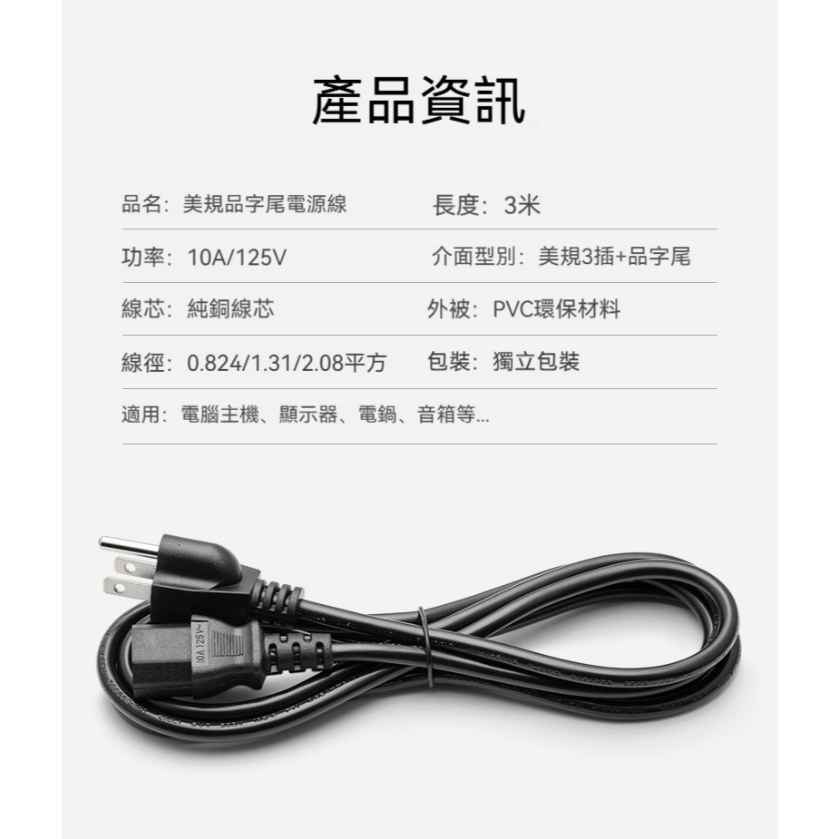 tw-11134207-81ztj-mgkws1bpcvm668