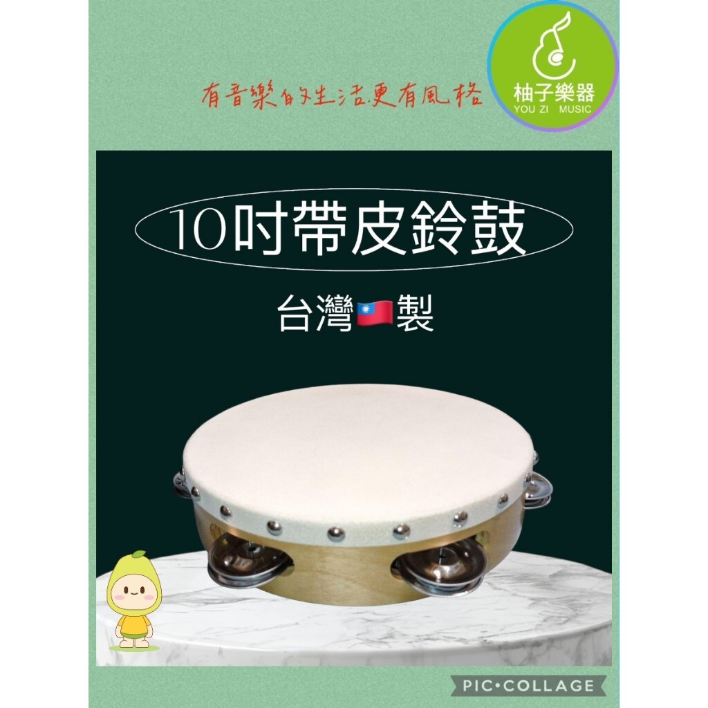 tw-11134207-81ztj-mgku1rkt71fw7e