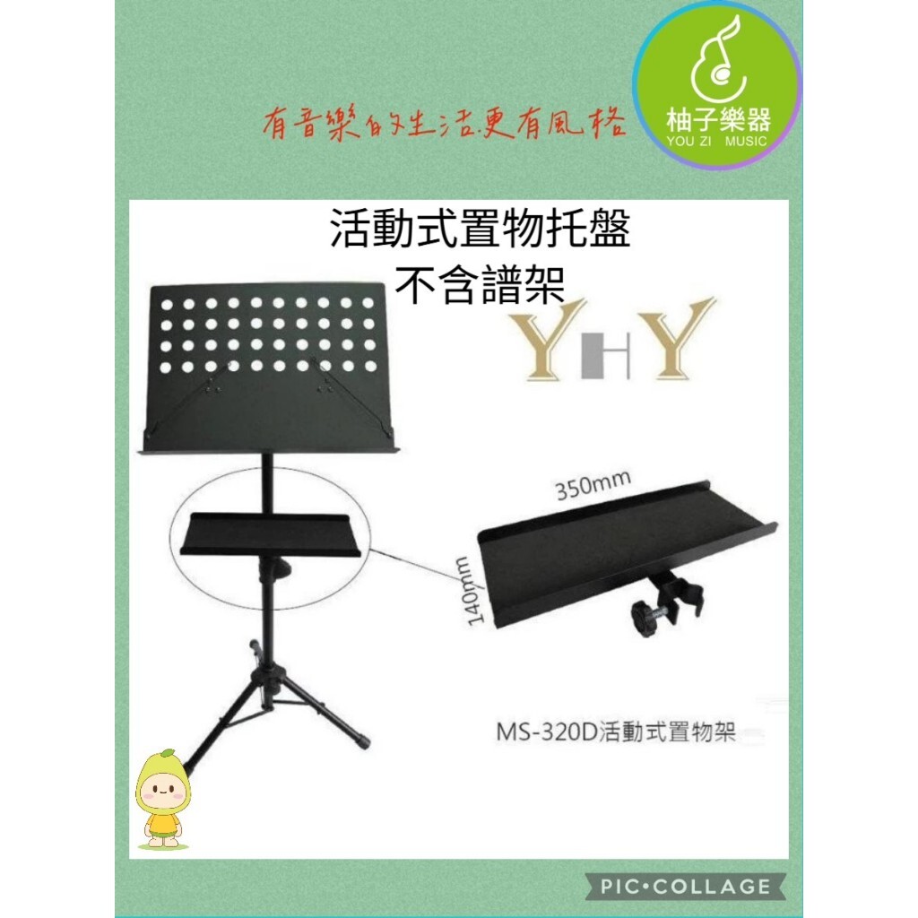 tw-11134207-81ztk-mglxoc7tlt6zde