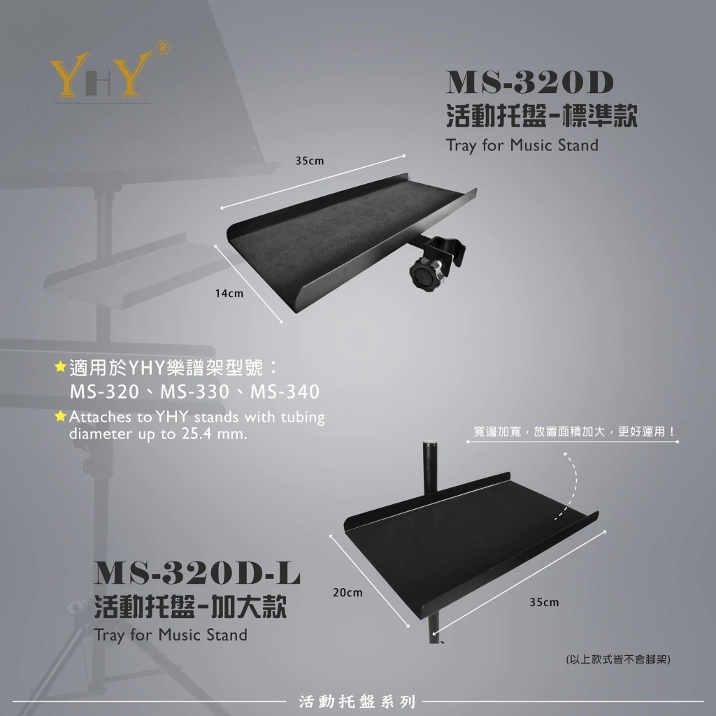 tw-11134207-81zte-mglxoc7h2ww9c5