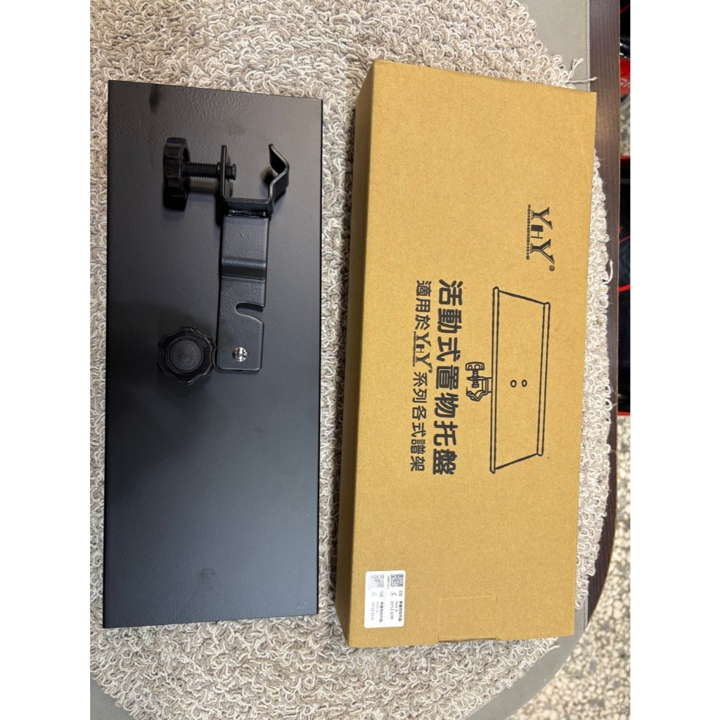 tw-11134207-81ztj-mglxoc7id9n3f8