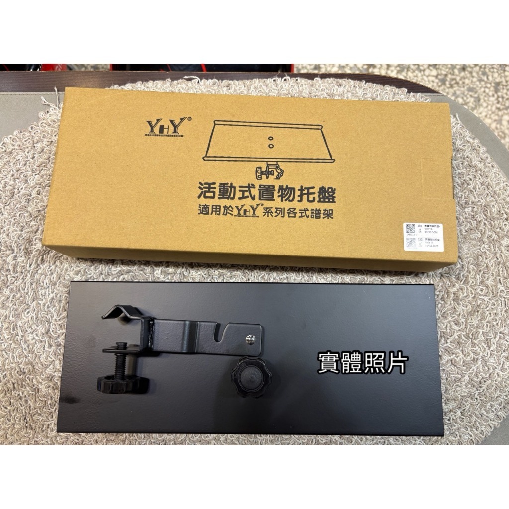 tw-11134207-81ztk-mglxoc7n7g2537