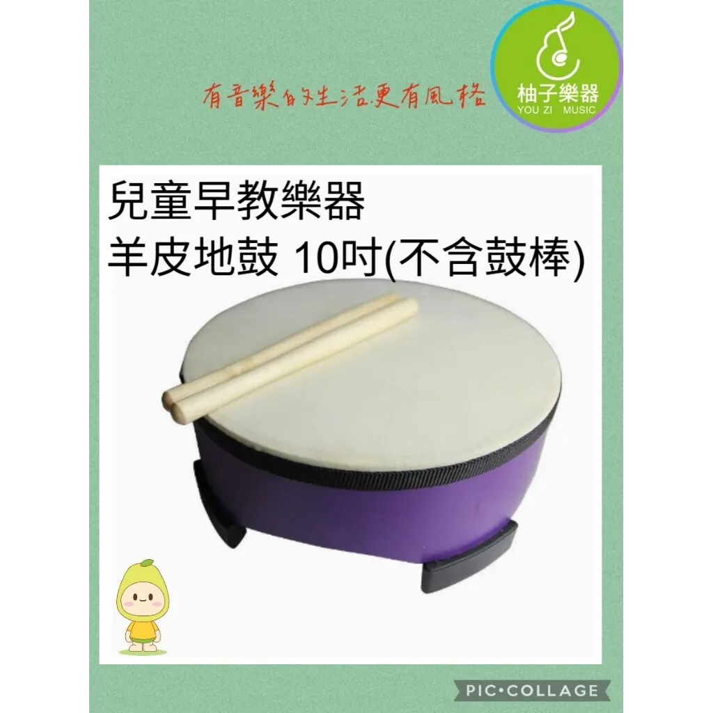 tw-11134207-81ztc-mgkn9e5y0g7h53