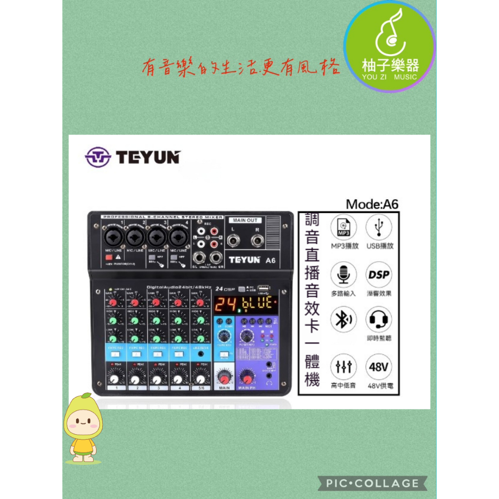 tw-11134207-81ztf-mgkt57huq3v3eb