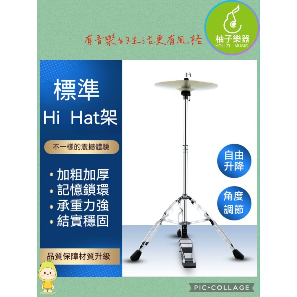 tw-11134207-81ztd-mgymsprcc2kp1f