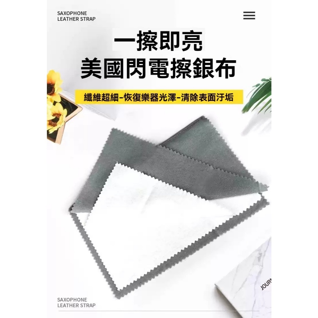 tw-11134207-81ztn-mh1sfatuqzgpea