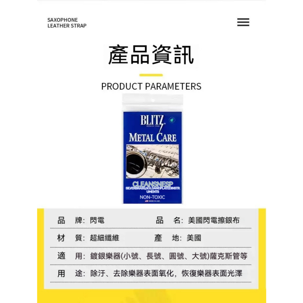 tw-11134207-81zth-mh1sfattdtl8b4