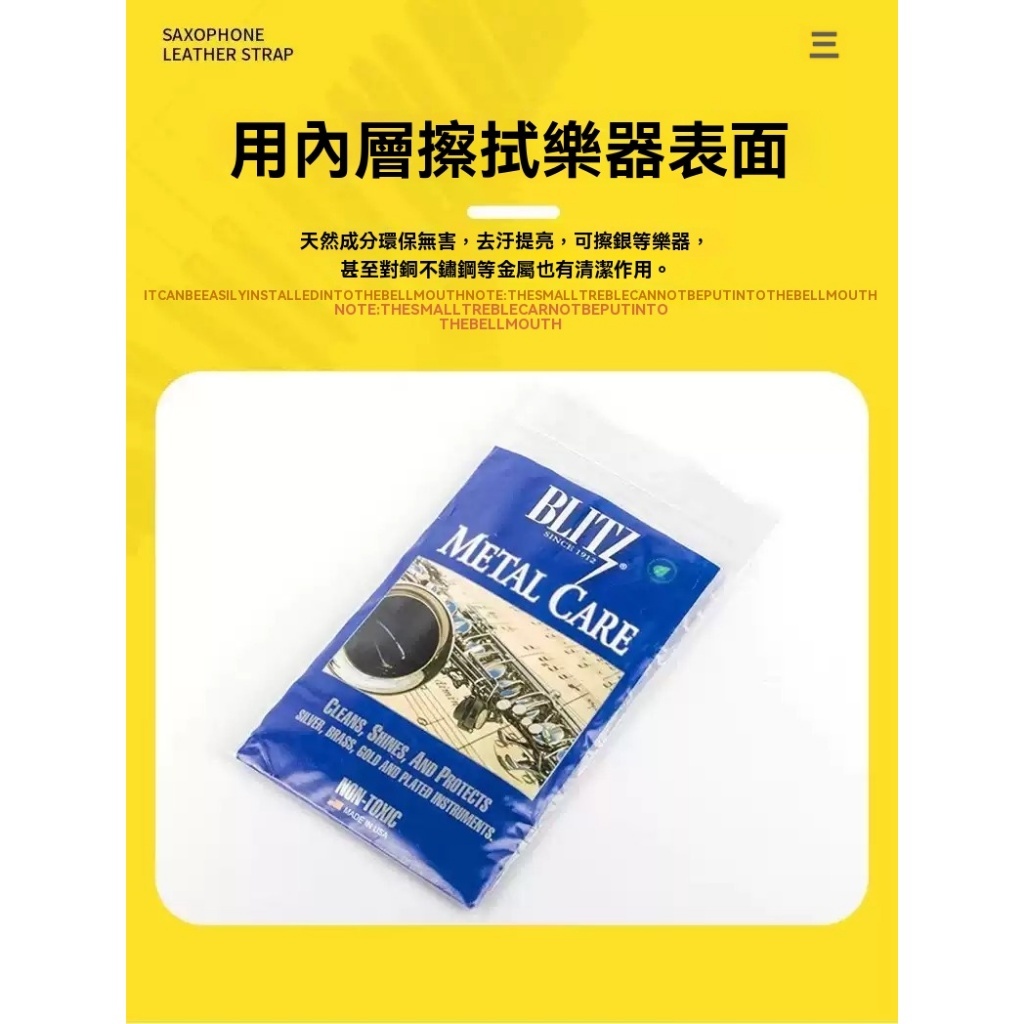 tw-11134207-81zth-mh1sfatmk07e04