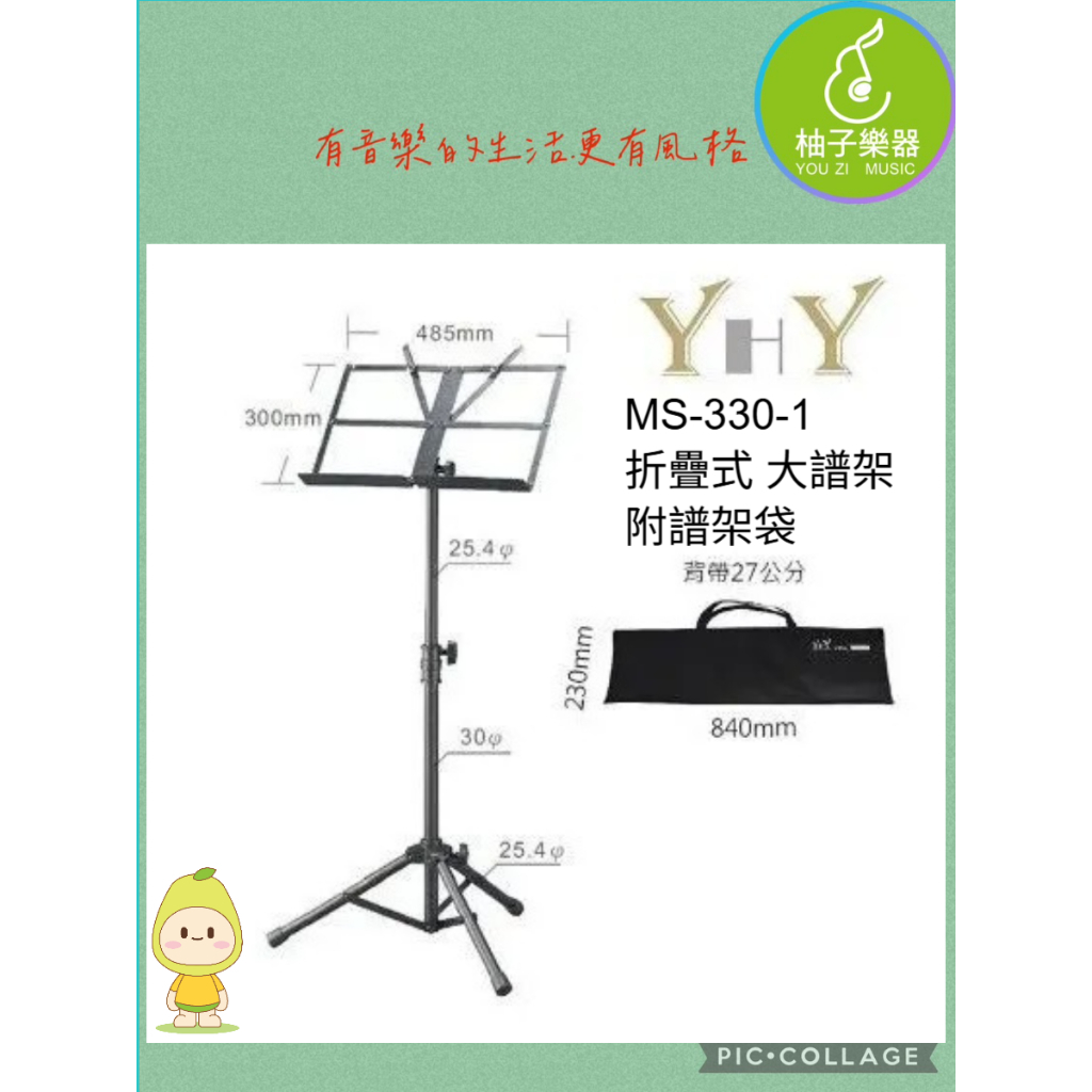 tw-11134207-81ztl-mh1ra7h5493d5a