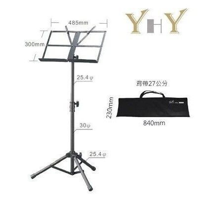 sg-11134201-824i4-megnpjdcrp5054