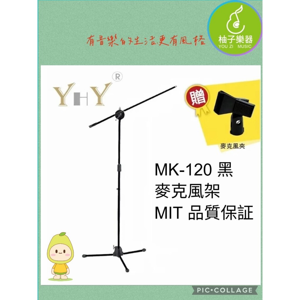 tw-11134207-81ztk-mh1oau60hzwqa1