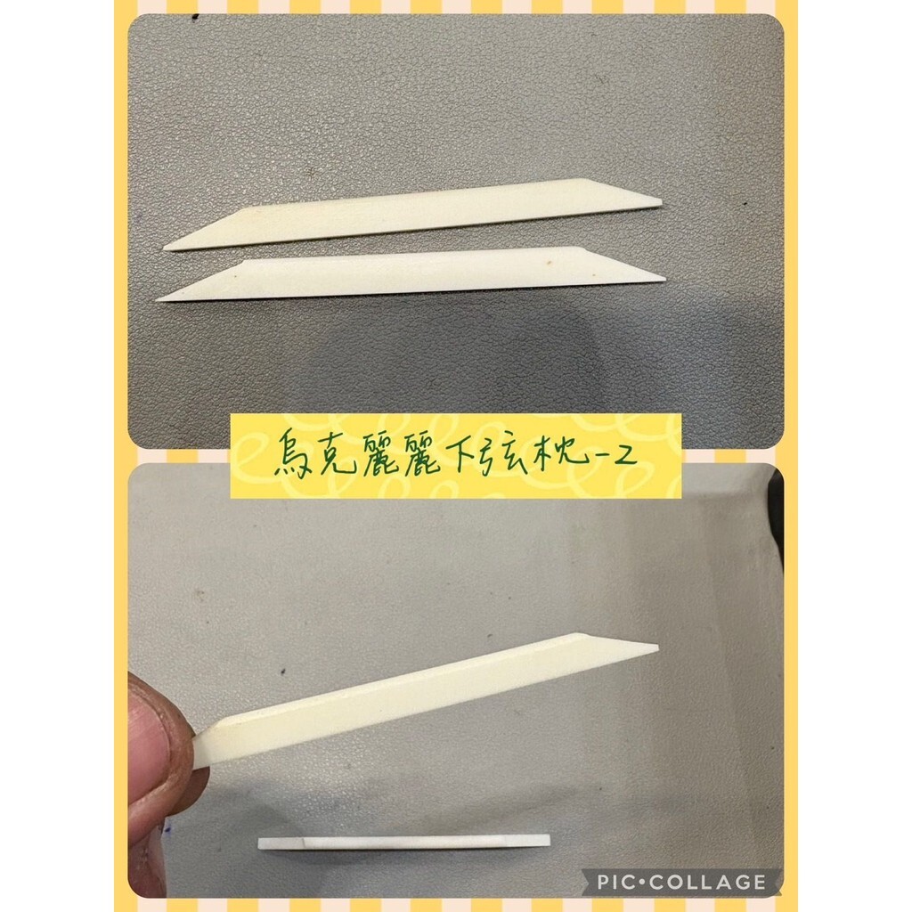 sg-11134201-7rfih-m327pwppmief4b