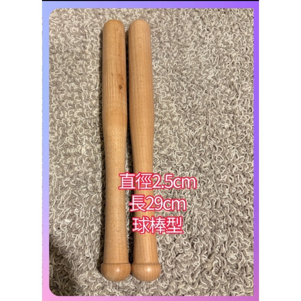 tw-11134207-81ztq-mh1lyddxoqa0fb