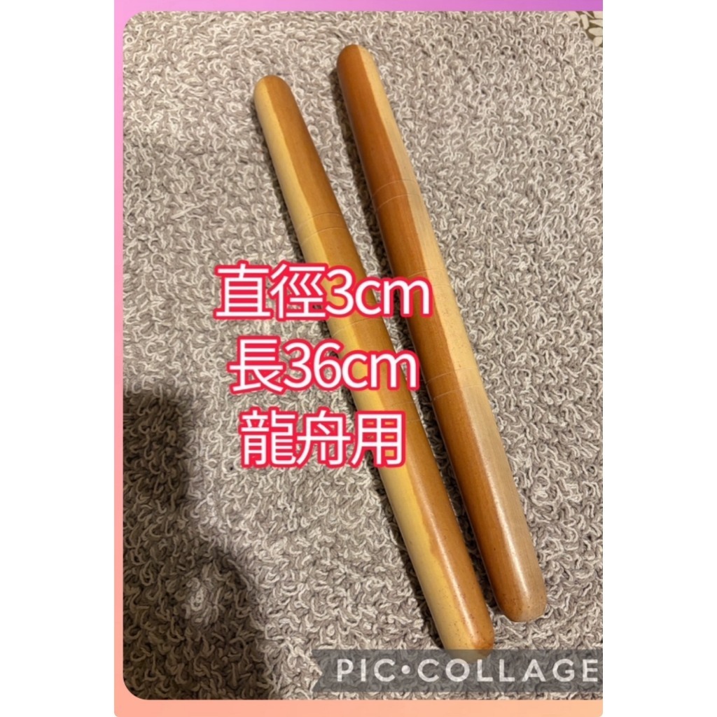 tw-11134207-81zth-mh1lyw25z7ynd0