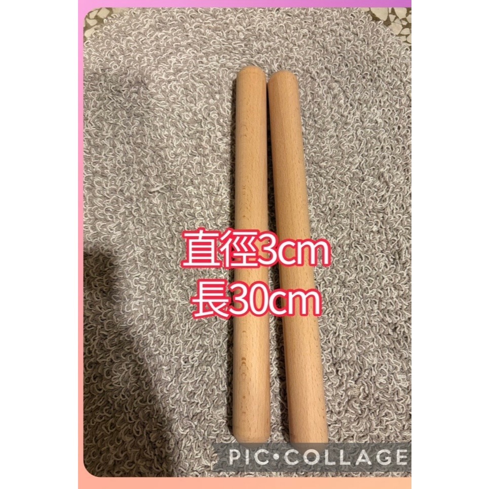 tw-11134207-81ztk-mh1lz8fws45p85