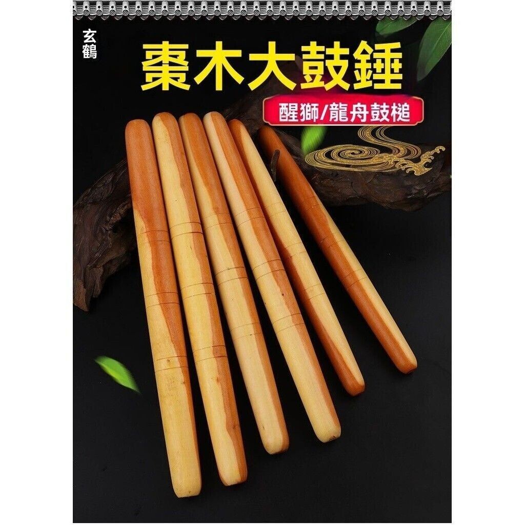 sg-11134201-824i4-megncr7npsli41