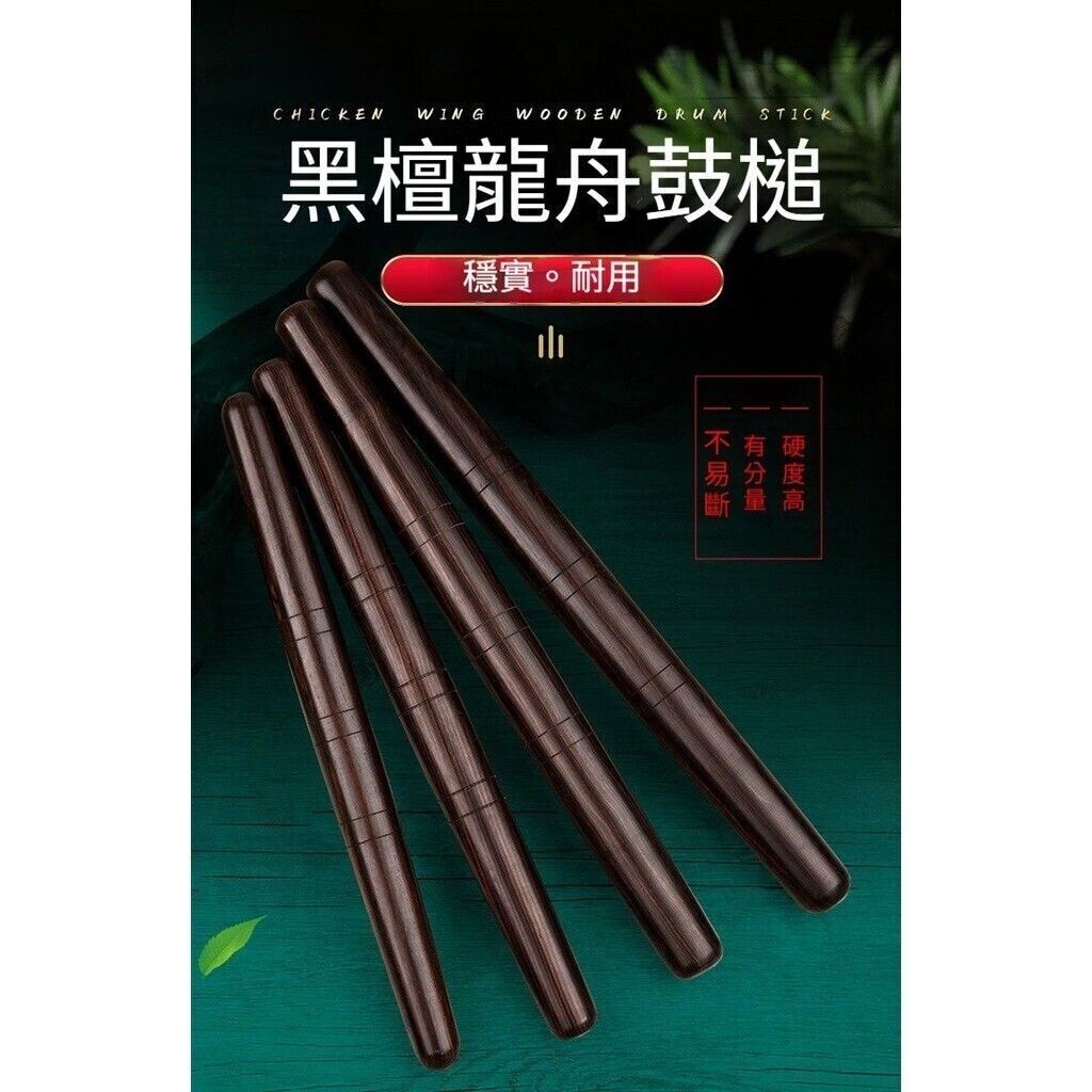 sg-11134201-824jc-megncrmq40zlea