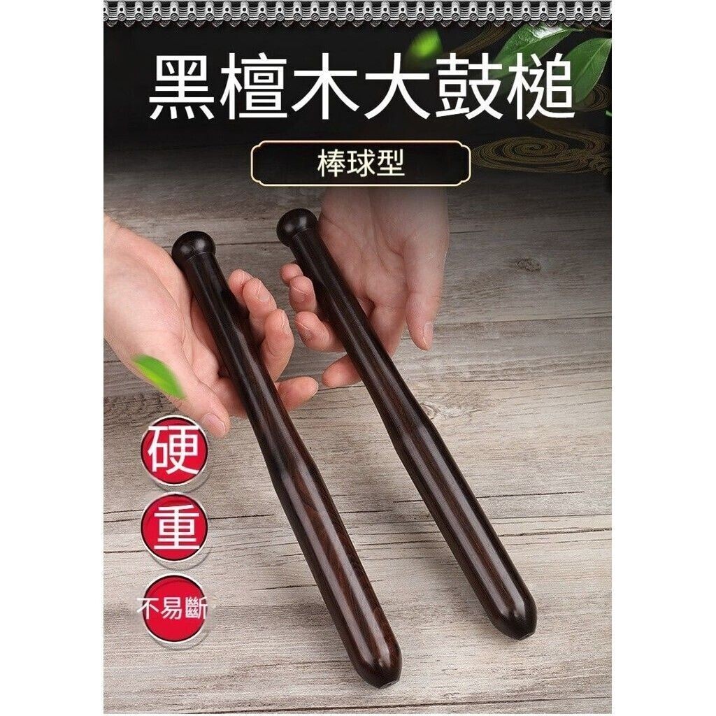 sg-11134201-824jd-megncs1goow43c