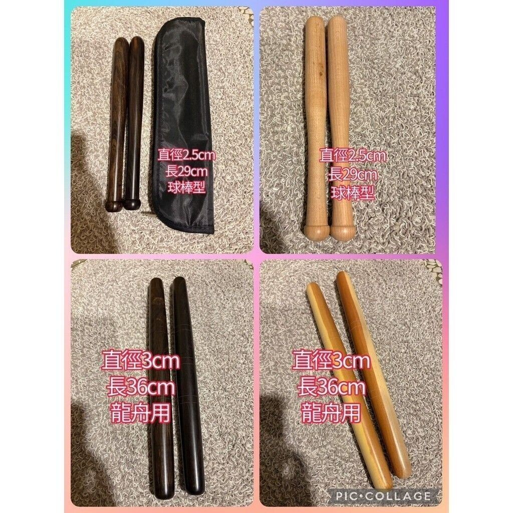 sg-11134201-824h6-megnct1h6v452c