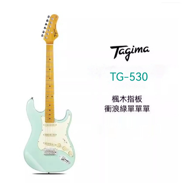 tw-11134207-81zte-mh21m8ch6j9qf2