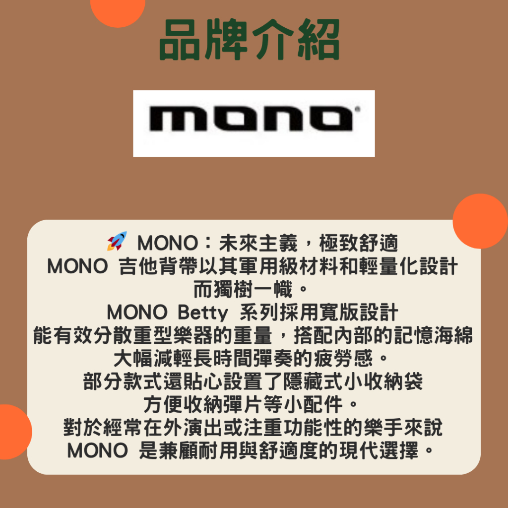 tw-11134207-81zto-mgnmcm23kcnje7