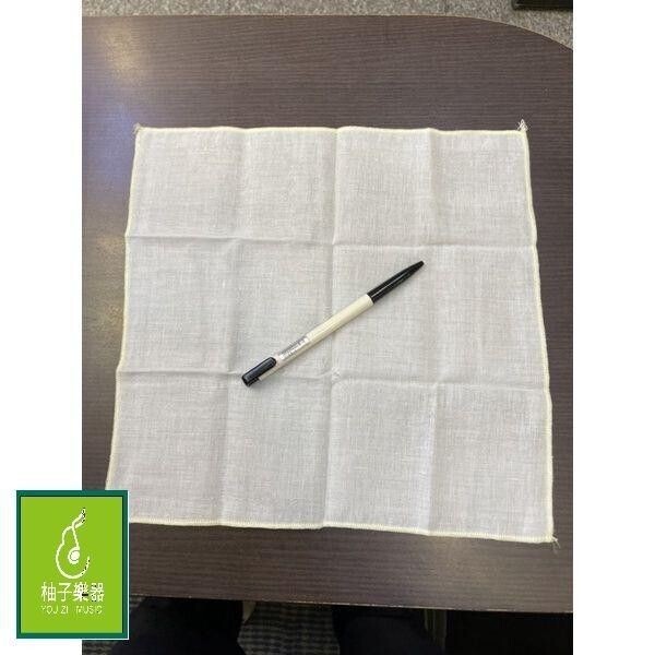 sg-11134201-824iy-megns45sjmdh07