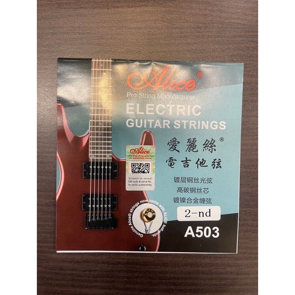 sg-11134201-824ic-melsf6sorvgh38