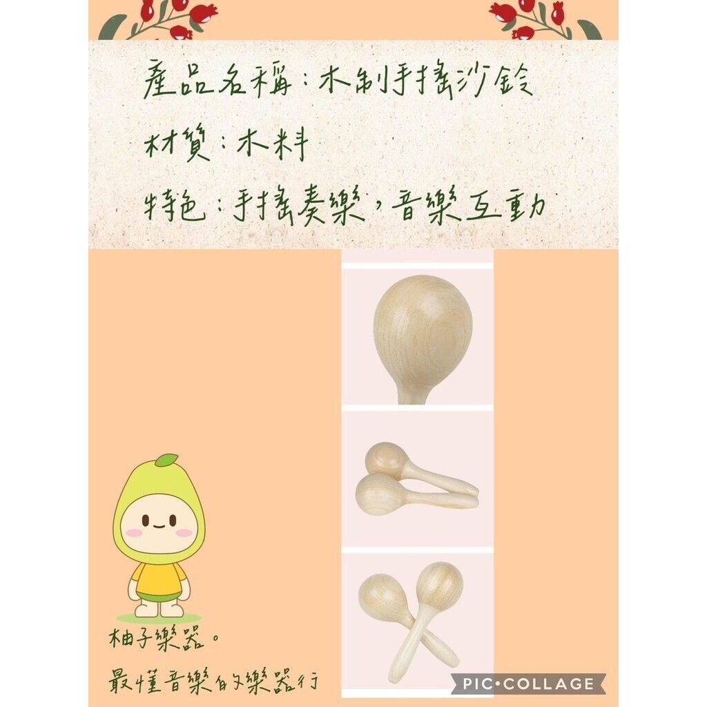 sg-11134201-824ho-mefqt5zt9kaq91