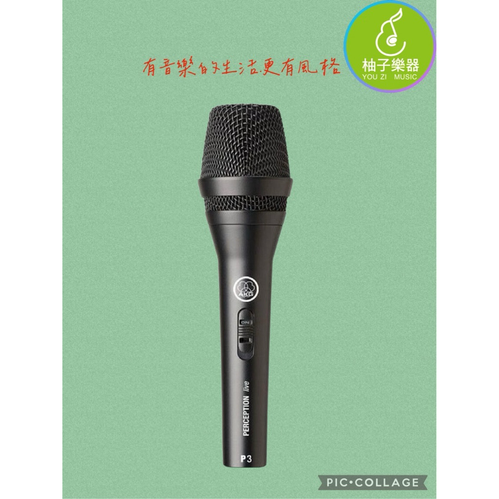 tw-11134207-81ztj-mhadzqu19kaz8a