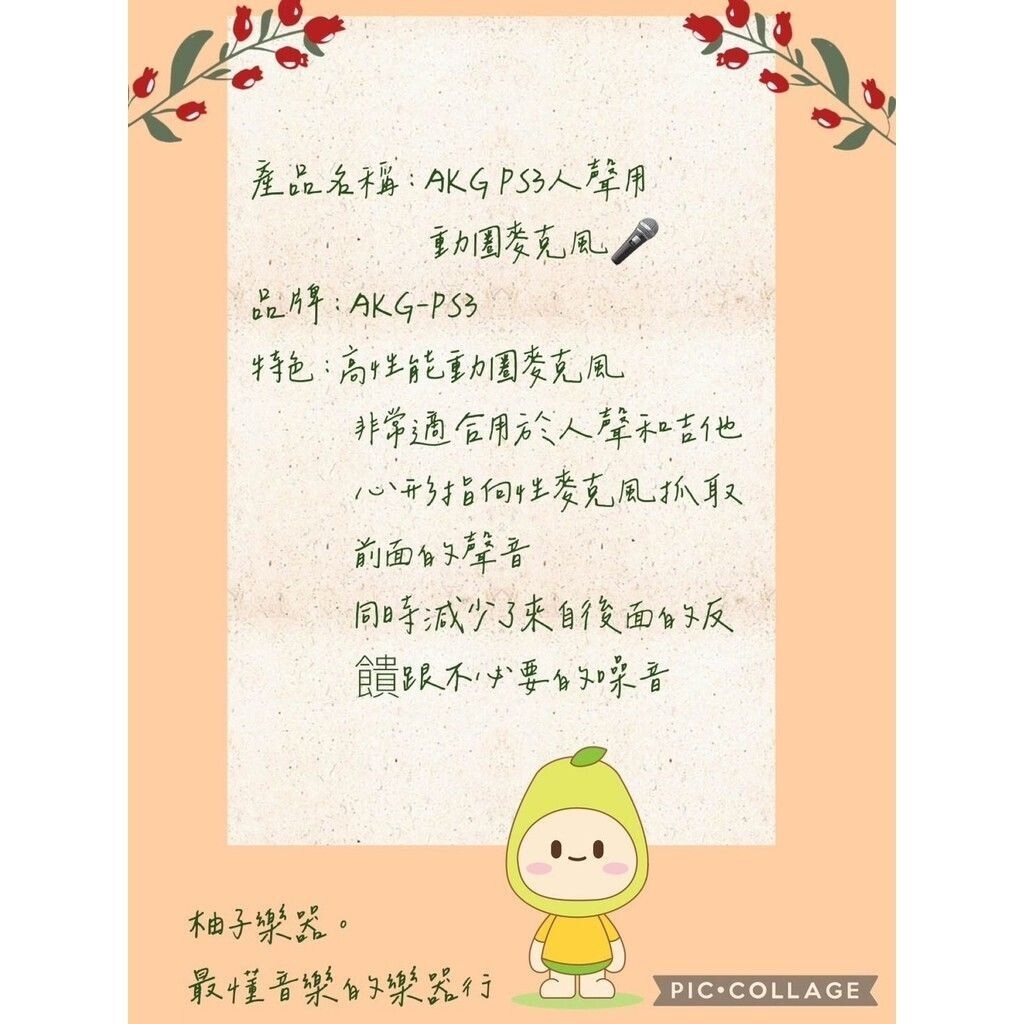 sg-11134201-824in-megnqu4vj210d3