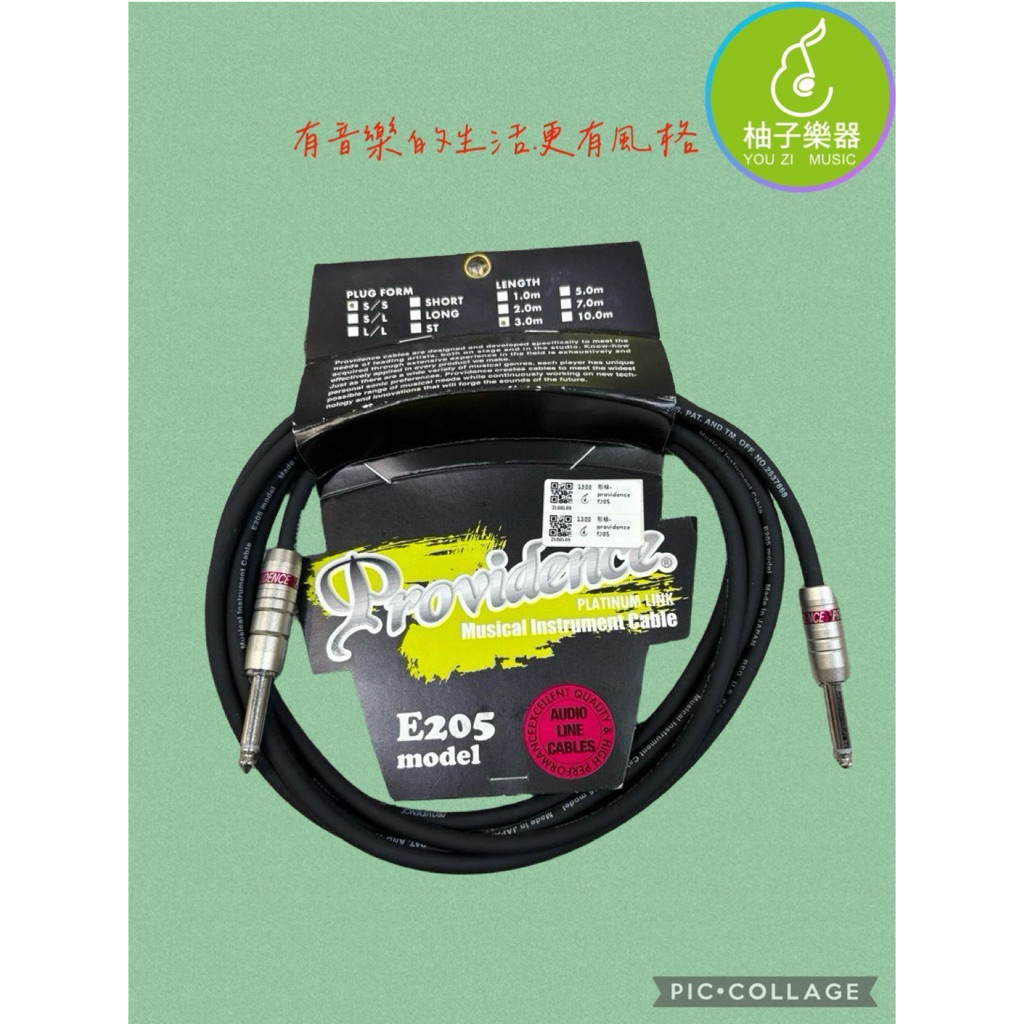 tw-11134207-81ztl-mhae546glwjwfa