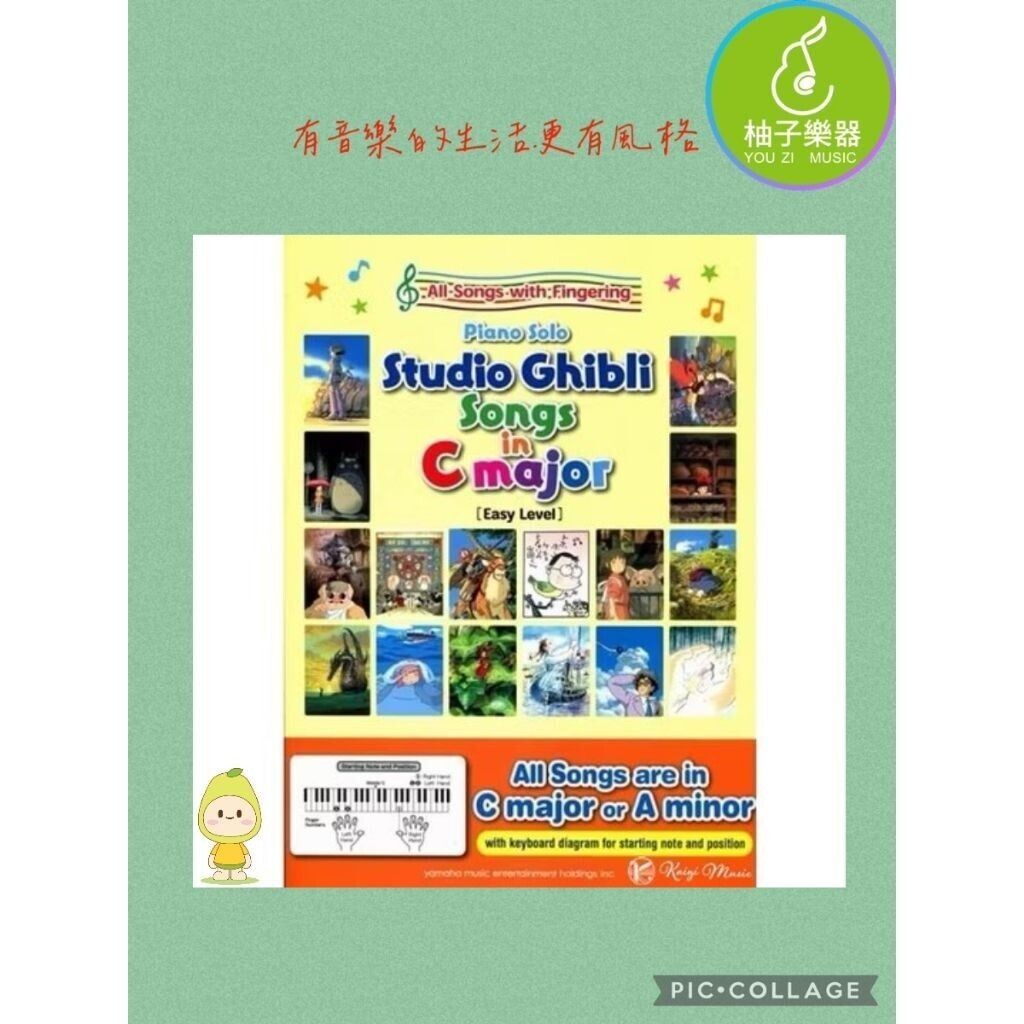 sg-11134201-824j9-megna4w39n2982